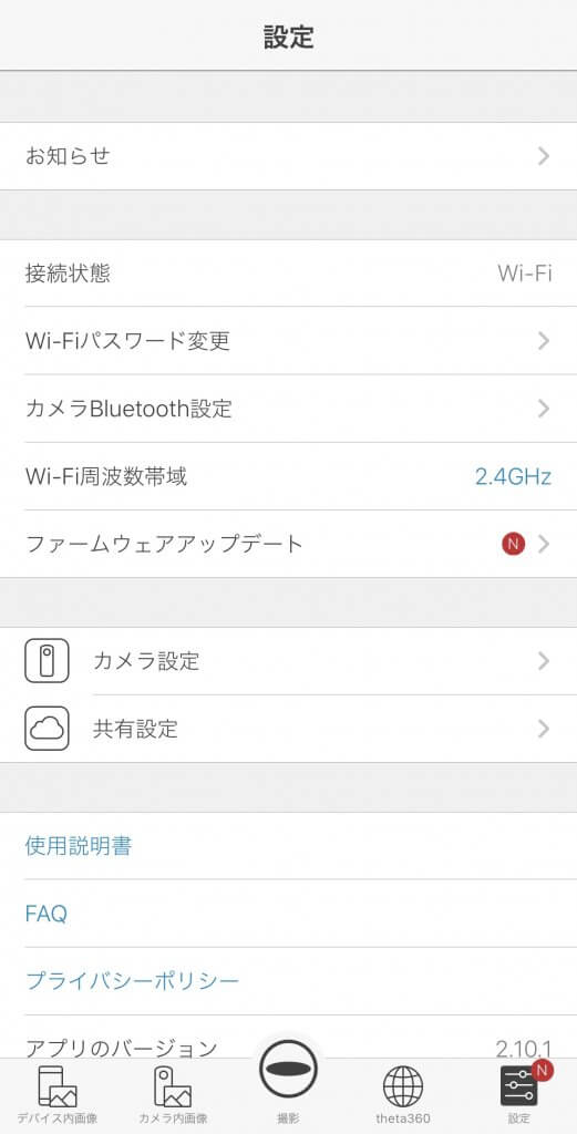 theta_03