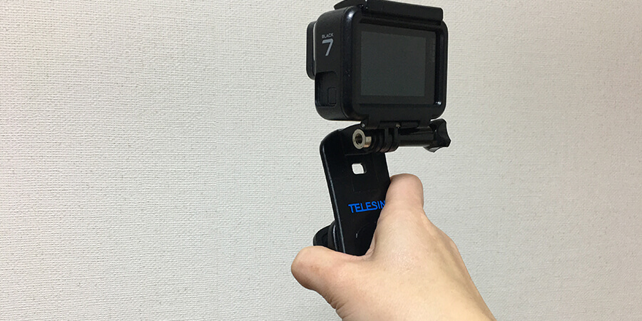 簡易的な自撮り棒