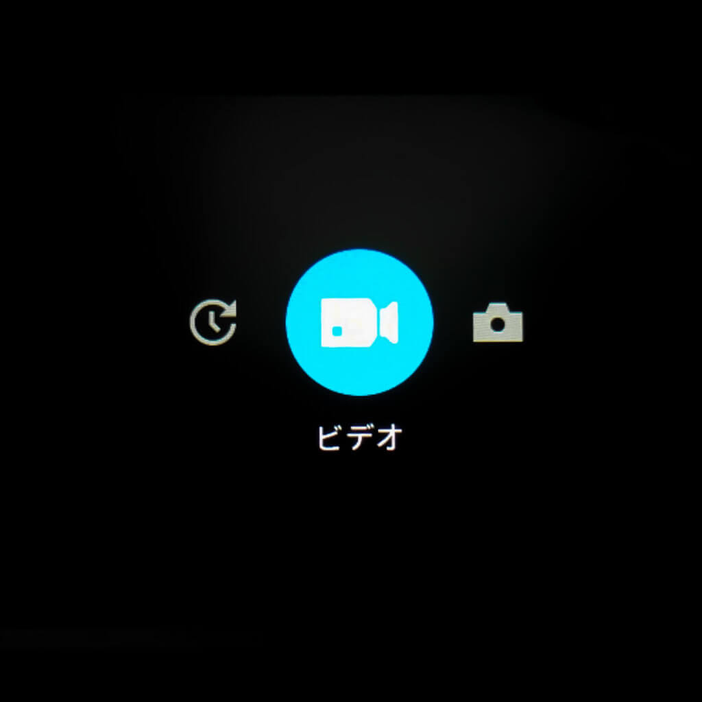 撮影モード設定